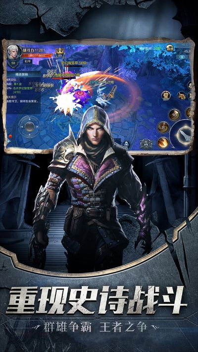 诛神之刃激活码及先锋官方下载,实践说明解析 QHD_v7.931