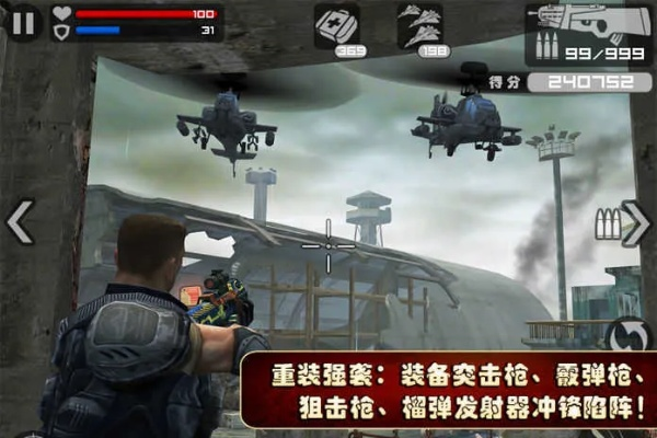 火线指令诺曼底激活码同回合制单机版,数据决策分析驱动-D版_v9.760