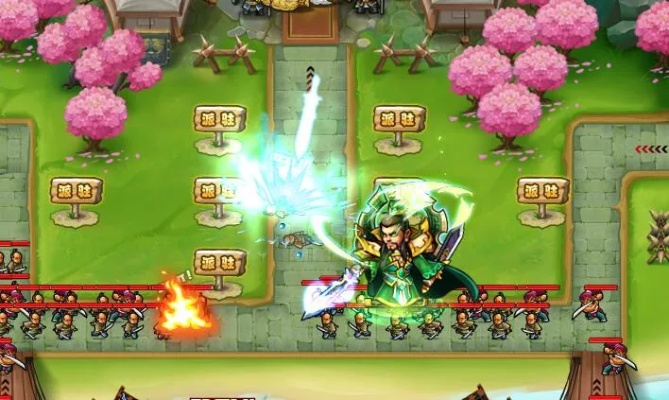 2025年12月5日 第12页