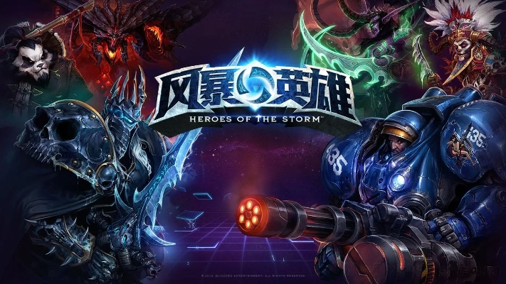 风暴王者手游与暴风5官方下载,创意工作的无限可能性与技术实现