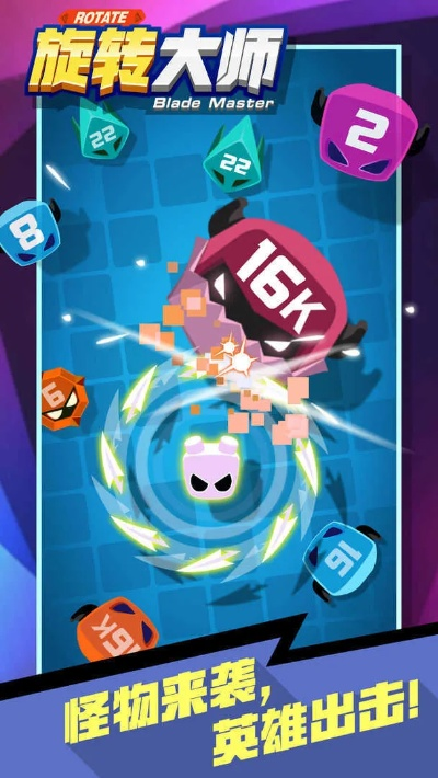 2025年12月6日 第29页