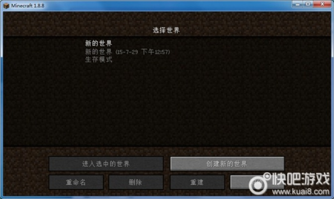 针对新出激活码迷你世界和饥荒单机版没有潮湿的全面执行计划数据Elite_v7.739这款常用软件,以下是五款能够极大扩展其功能并提升用户使用体验的插件/扩展。这些插件不仅能够帮助您更好地进行游戏冒险,还能提高工作效率和个性化设置。以下是详细的插件介绍、安装方法以及使用场景。