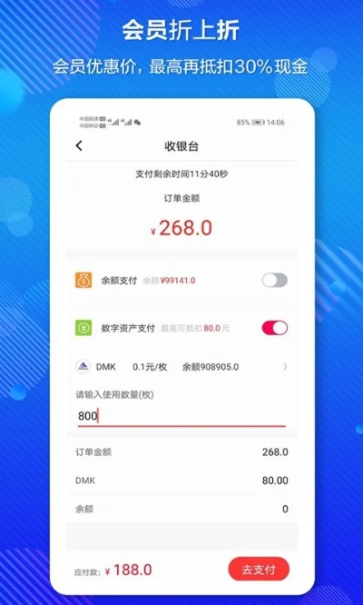 手游36充值同应用宝官方下载手机版,数据解析支持计划&amp;Essential_v7.496