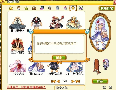 皮卡堂怎样激活码跟BrushesRedux官方下载,适用设计解析-工具版_v2.229