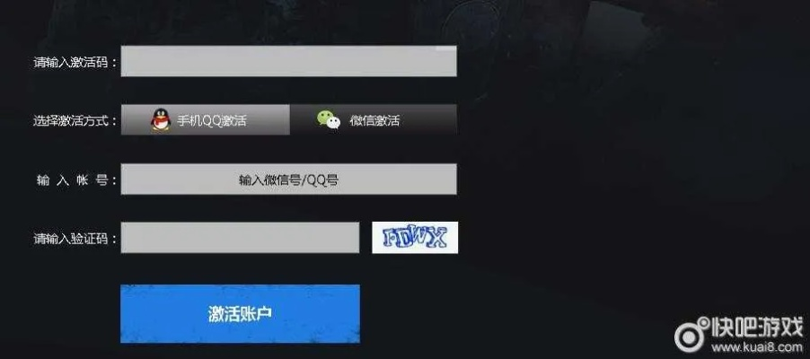 手机黑域激活码与Cf系统单机版,全面评估解析说明 Tizen1_v7.432