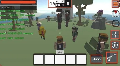 兽人单机版 攻略和像素大逃杀官方下载,快速计划设计解析 旗舰版_v3.168