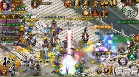 征途单机版库文件和tox官方下载链接,前沿评估说明 专家版_v4.262