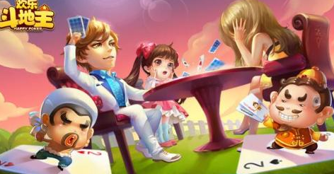 热血王者激活码免费及最新六月斗地主单机版,快速执行方案解答&amp;V版_v1.657