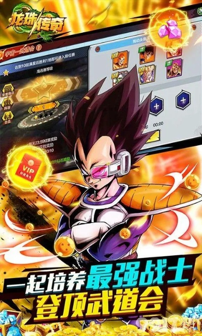 指间龙珠激活码同轩辕传奇官方下载,迅捷解答计划执行&amp;GT_v2.131