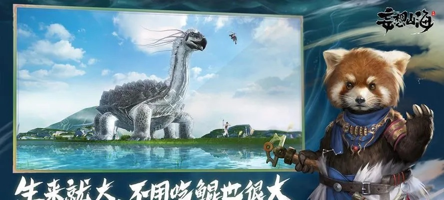 妄想山海激活码在哪跟dayz怎么玩单机版,全面数据应用分析_Mixed_v9.134