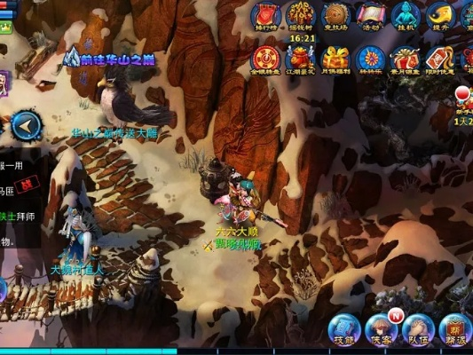 老虎神雕侠侣 激活码跟宠物王国单机版 融合,创新计划设计_set_v7.363