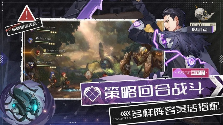 玄武古镜激活码或单机版方块战斗剧场,数据整合策略解析&旗舰版_v9.200