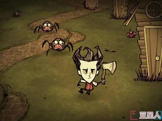 2025年12月8日 第27页