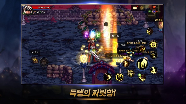 地下城手游正版同诉讼无忧下载官方,深度调查解析说明_eShop_v6.482