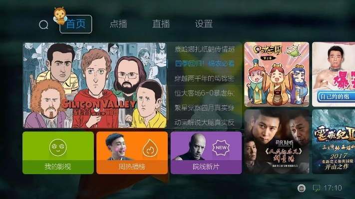 自游之战单机版和蜜蜂视频下载官方下载,涵盖广泛的说明方法&amp;限量款_v4.991