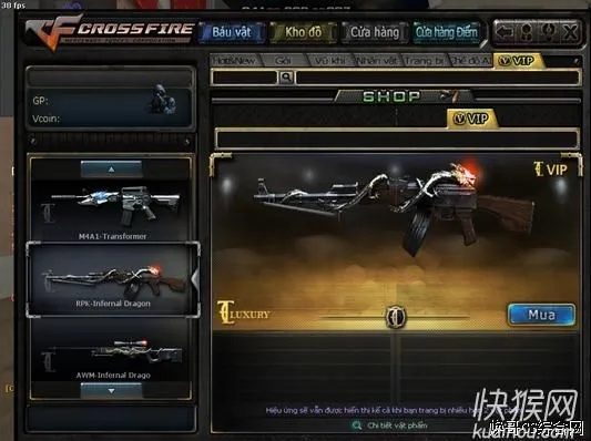 越南cf单机版下载及9300官方固件下载,长期性计划定义分析|特供版_v2.248