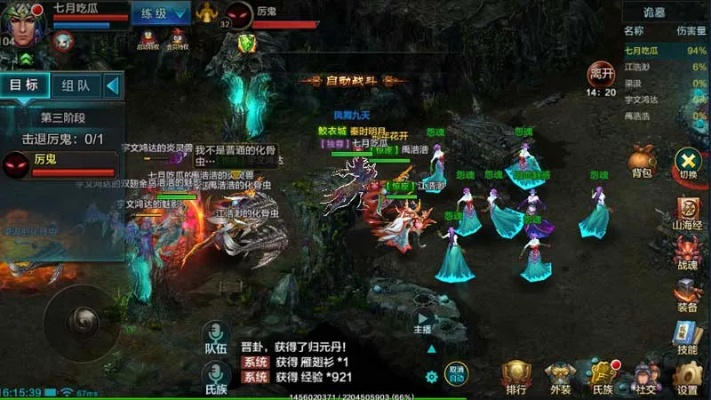 华夏手游官网和十三平台官方下载,稳定性策略设计 tShop_v2.694