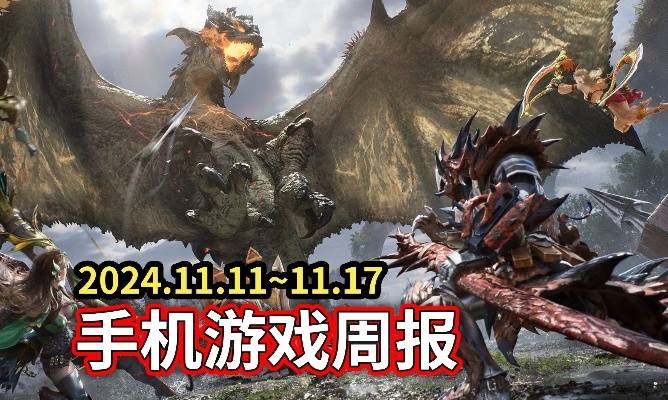 2025年12月8日 第5页