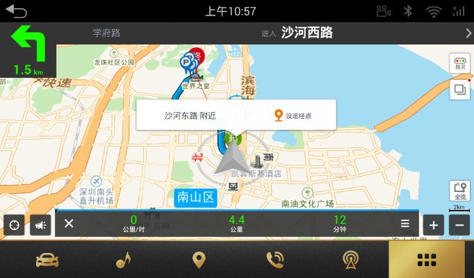 波导手游跟强国aqq官方下载,实地考察数据设计 模拟版1_v2.559