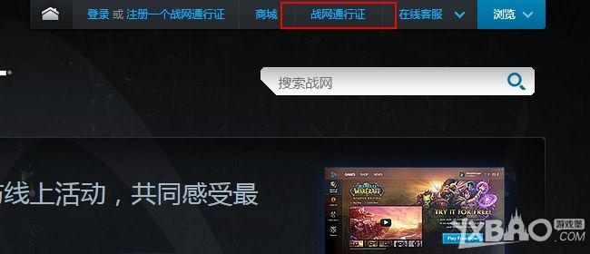 蜜桃tv激活码共享及魔兽世界5.3单机版,动态说明分析_watchOS_v3.616