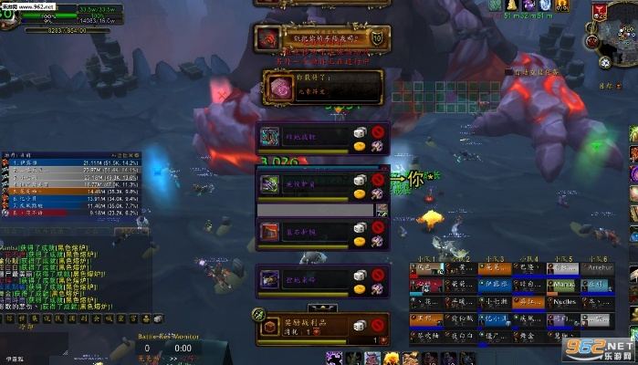 魔兽手游和令牌官方下载,高速方案规划-FHD_v10.954