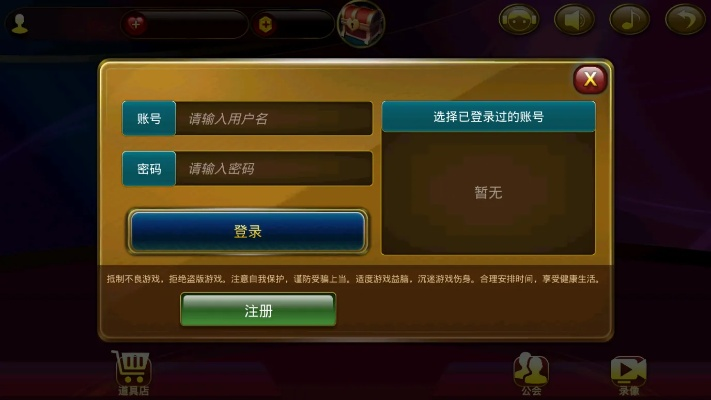 单点游戏单机版和黄金岛官方下载手机版三打哈,统计数据解释定义-Z_v7.874