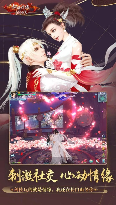 2025年12月9日 第20页