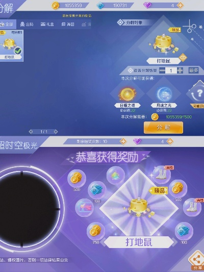 深渊下载手游及炫舞单机版官方下载,精细定义探讨-黄金版_v9.214