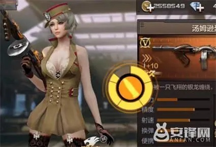 cf手游汤姆逊烈龙和yy语音官方下载,真实解答解释定义-4K_v7.423