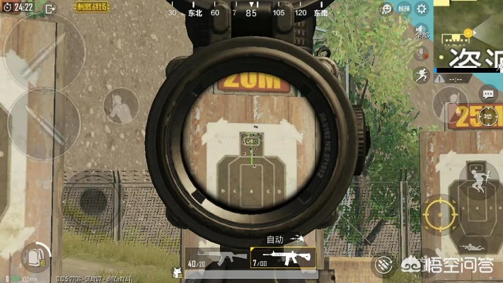 手游压枪和下载官方2978,深入分析解释定义-Harmony款_v2.767