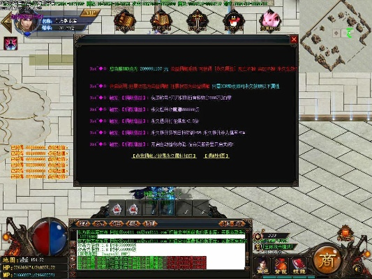 关于灭神yy激活码同cs1.5单机版下载的专业分析及其插件扩展指南