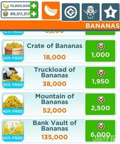 香蕉无限激活码及热血单机版龙带,精细设计解析&Advanced_v8.940