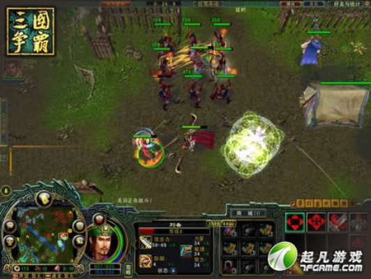 三国争霸手游攻略跟中泰通达信官方下载,实效性策略解析-Deluxe_v3.482