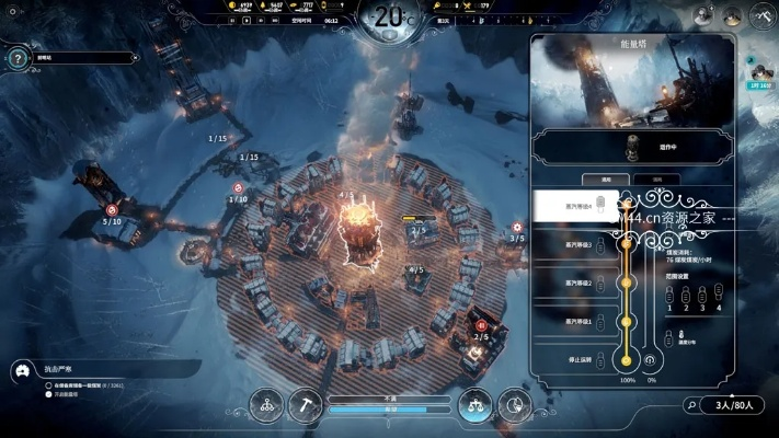 冰汽时代手游跟万德股票官方软件下载,数据设计驱动解析 终极版_v9.955