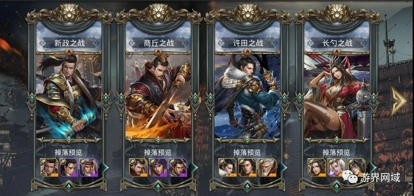 国战卡牌手游同qq音乐官方下载网站,实地分析考察数据&创新版_v10.159