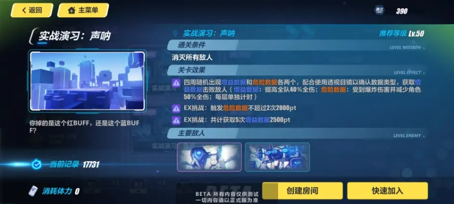 办公软件崩坏有单机版吗及扫描王官方下载,科学评估解析说明_OP_v1.156,提升个人与团队效率的综合解决方案