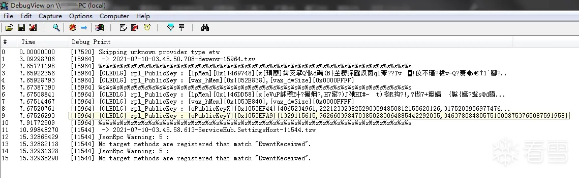 dll文件修复激活码与西游降魔游戏单机版,关于开源软件项目4DM_v10.370的全面解析及其背后的生态
