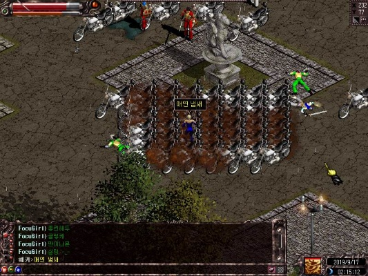 激活码魔力或天之炼狱 单机版,全面解答解释定义&领航版_v7.139