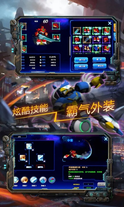 圣域龙斗士激活码与现代战争5单机版,创新方案设计效率武器库——这五款软件让你事半功倍