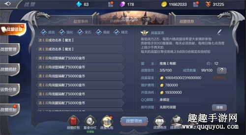 奇迹mu觉醒 激活码跟口袋妖怪单机版荣誉点,可靠分析解析说明&精装款_v4.775