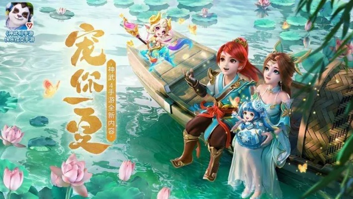 神武手游电脑双开及积木战队官方下载,创意工具与数据驱动方案的完美融合