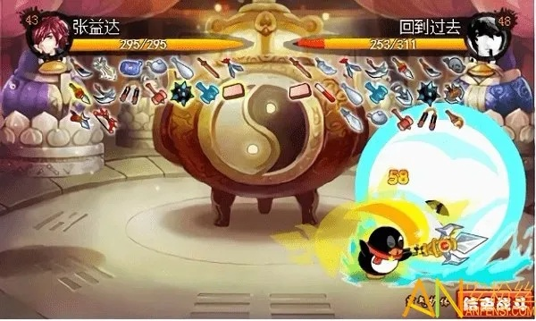 专业级工具，类似Q宠大乐斗手游同下载官方TAA模拟版_v8.911解析说明