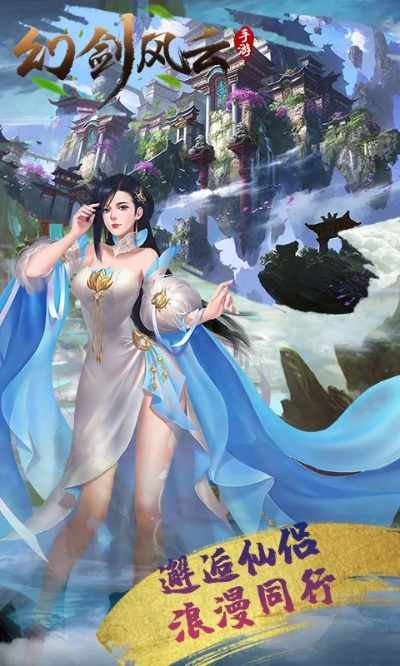 幻剑风云激活码同360杀毒单机版,精细设计解析策略 RX版_v8.923