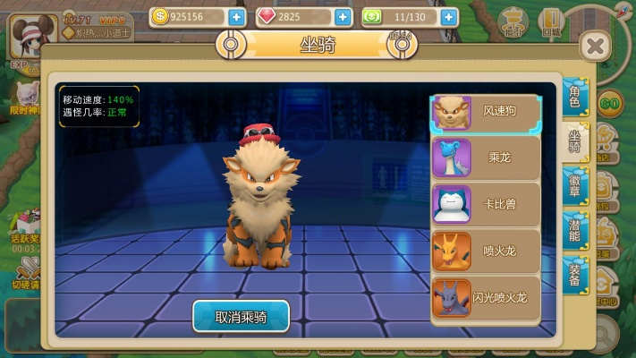 千雷激活码和口袋妖怪单机版刷宠物,权威数据解释定义&amp;yShop_v3.407