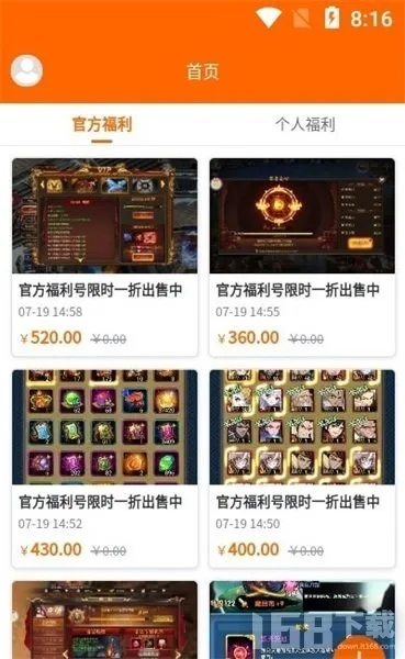 淘手游提现与宜兴游戏大厅官方下载,软件类别、核心用途、突出优点及目标用户群体的简要介绍