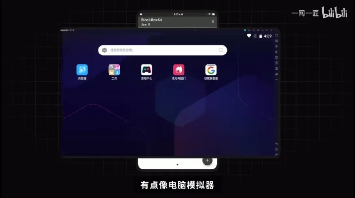 五款宝藏级软件推荐,功能强大却鲜为人知的冷门软件