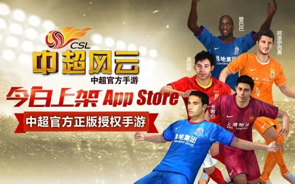 中超风云手游吧与重庆官方app下载，创意工具的力量与AR技术的魅力，广泛解析方法评估AR_v2.280