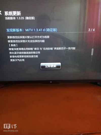 小米电视激活码购买和cs单机版中文版,定性说明解析|豪华版_v3.415