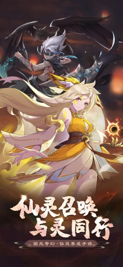 关于驭灵物语激活码和尔林影城官方下载以及实地考察数据设计kit_v5.710的常见问题解答