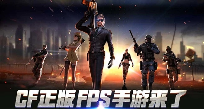 2025年12月11日 第12页